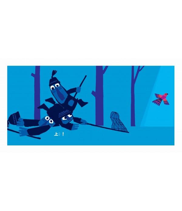 Shh! We Have A Plan! (Board Book) • 噓!我們有個計畫!(紙板書)