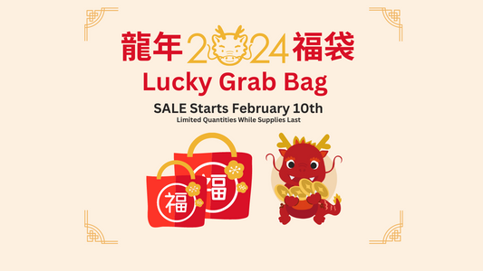 Lucky Grab Bag 新年福袋