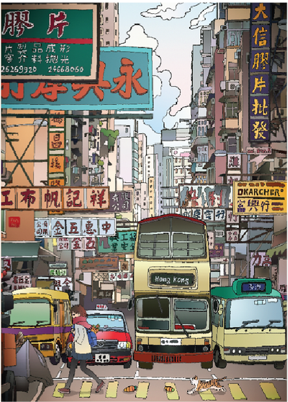Hello Hong Kong Jigsaw Puzzle (1000 pieces)