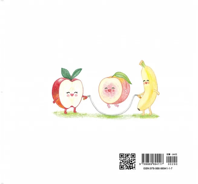 Little Lemon Girl • 檸檬妹妹