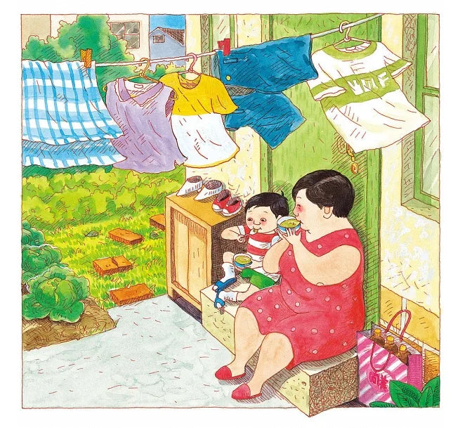 Let's Get Mung Beans, Momma! • 媽媽買綠豆