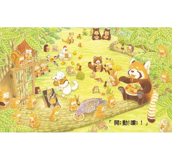 The Long Queue at Grandpa's Pasta Shop • 大排長龍的爺爺義大利麵店