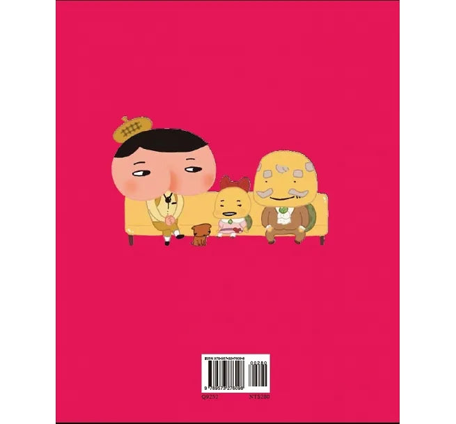 Butt Detective #2: Where's the Rainbow Diamond? • 屁屁偵探噗噗!02 尋找夢幻的彩虹鑽石