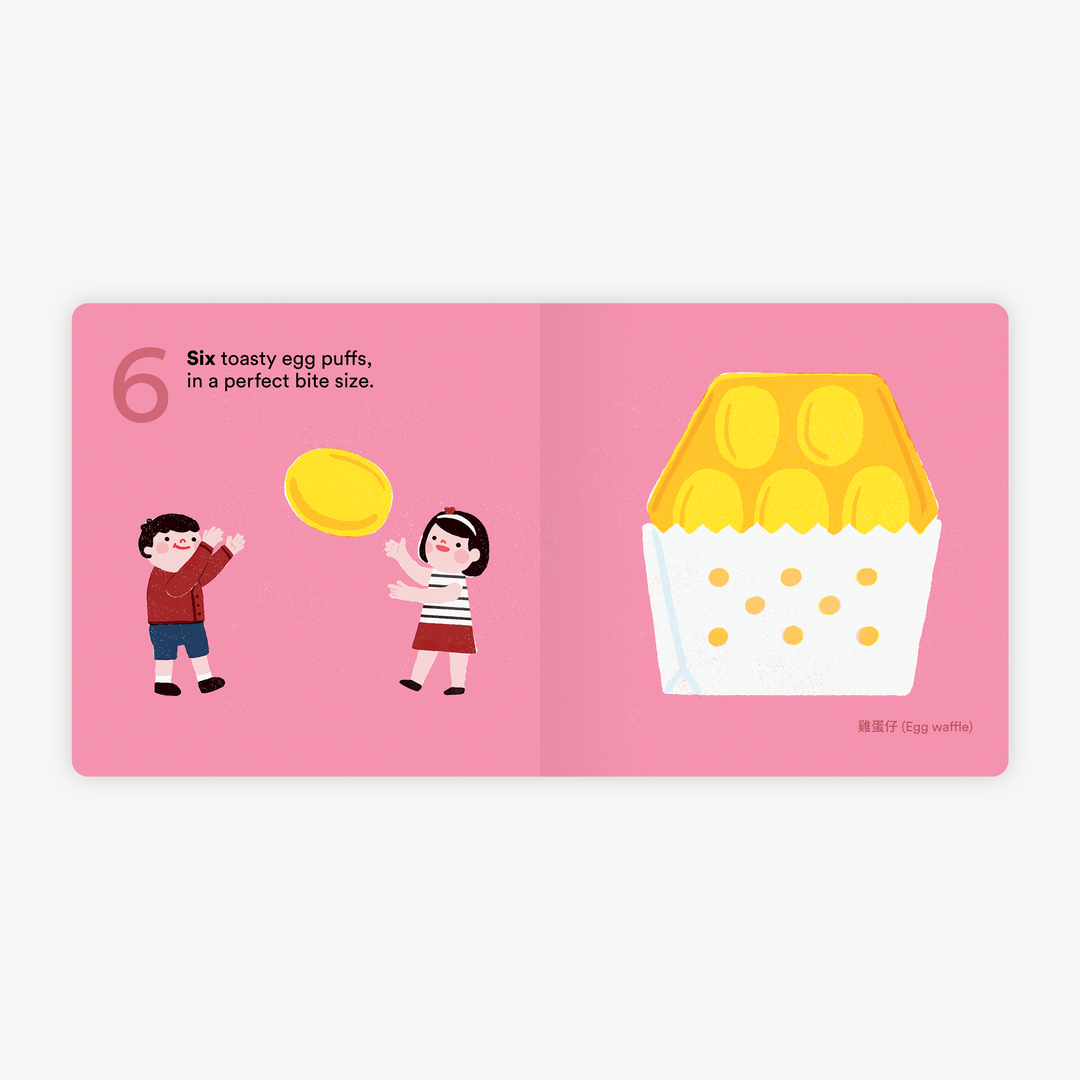 Big Cities Little Foodies: Hong Kong (English)