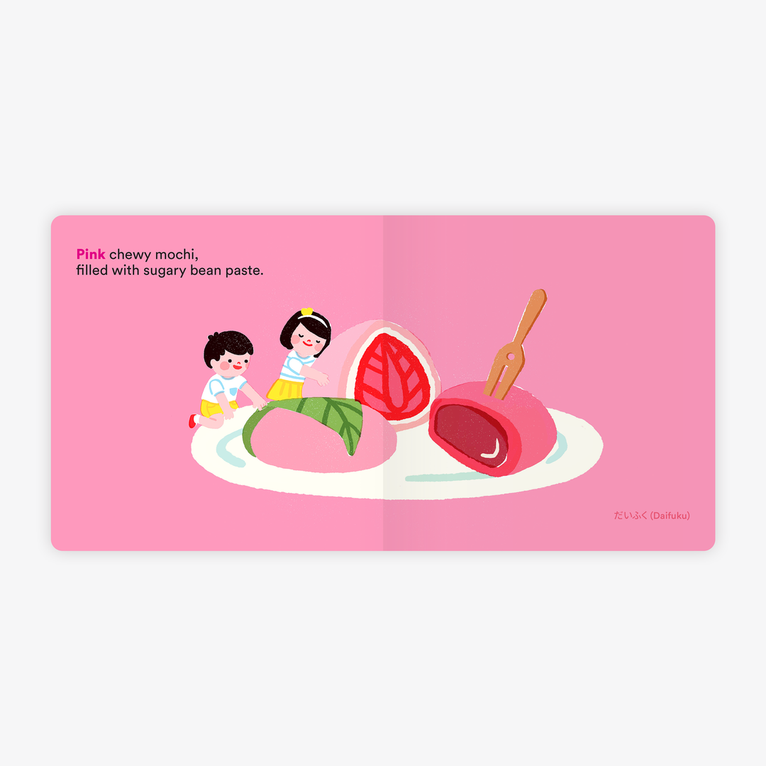 Big Cities Little Foodies: Tokyo (English)