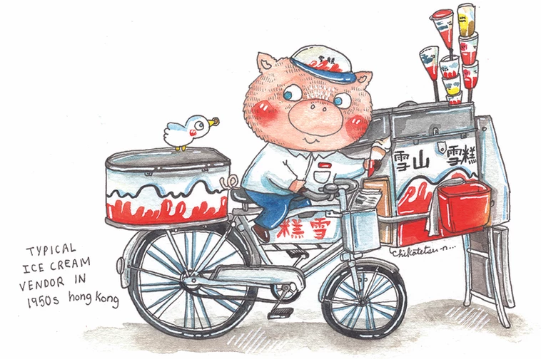 Natalie Illustration: Hong Kong Travelogue - 2nd Edition (English)