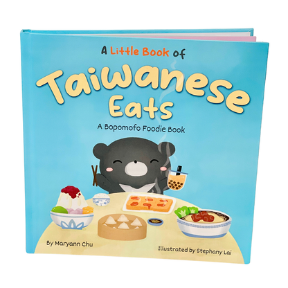 A Little Book of Taiwanese Eats