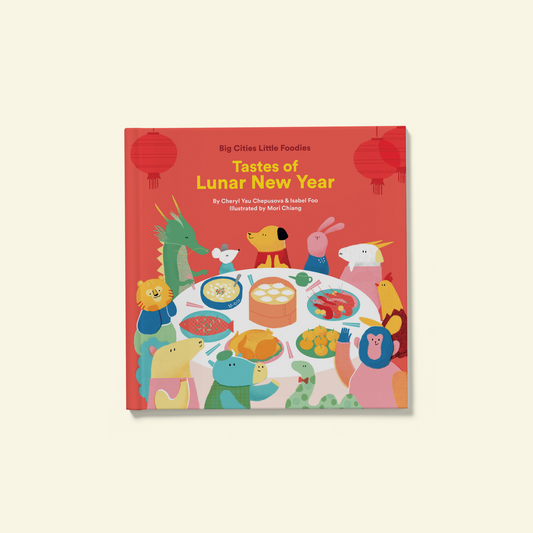 Tastes of Lunar New Year (English)