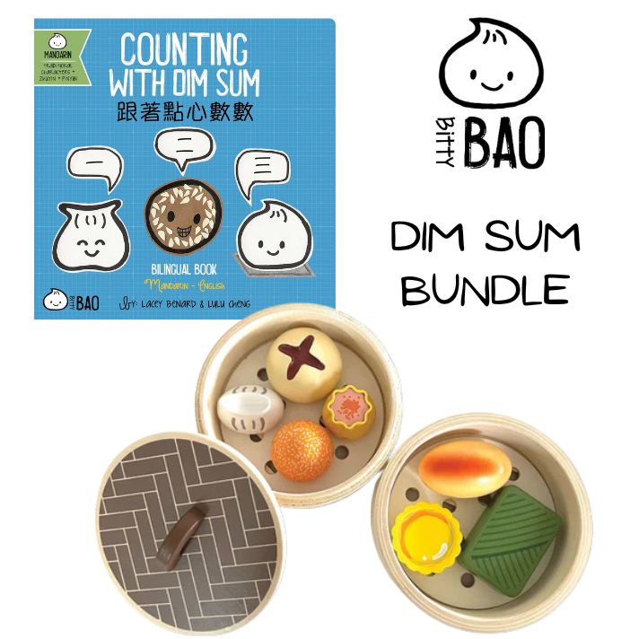 Bitty Bao Dim Sum Bundle (Mandarin)