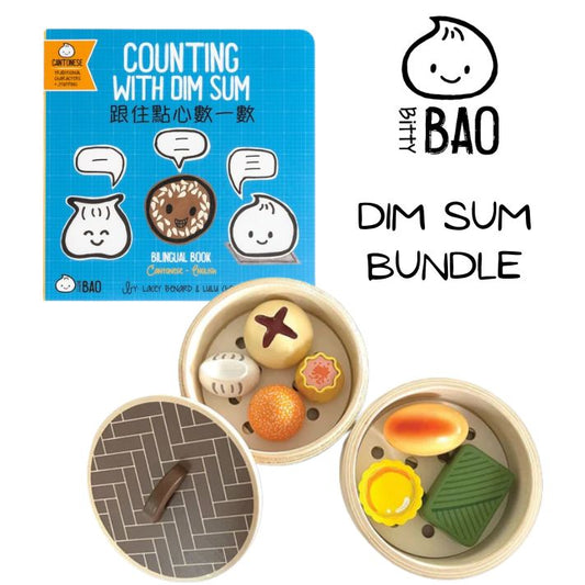 Bitty Bao Dim Sum Bundle (Cantonese)