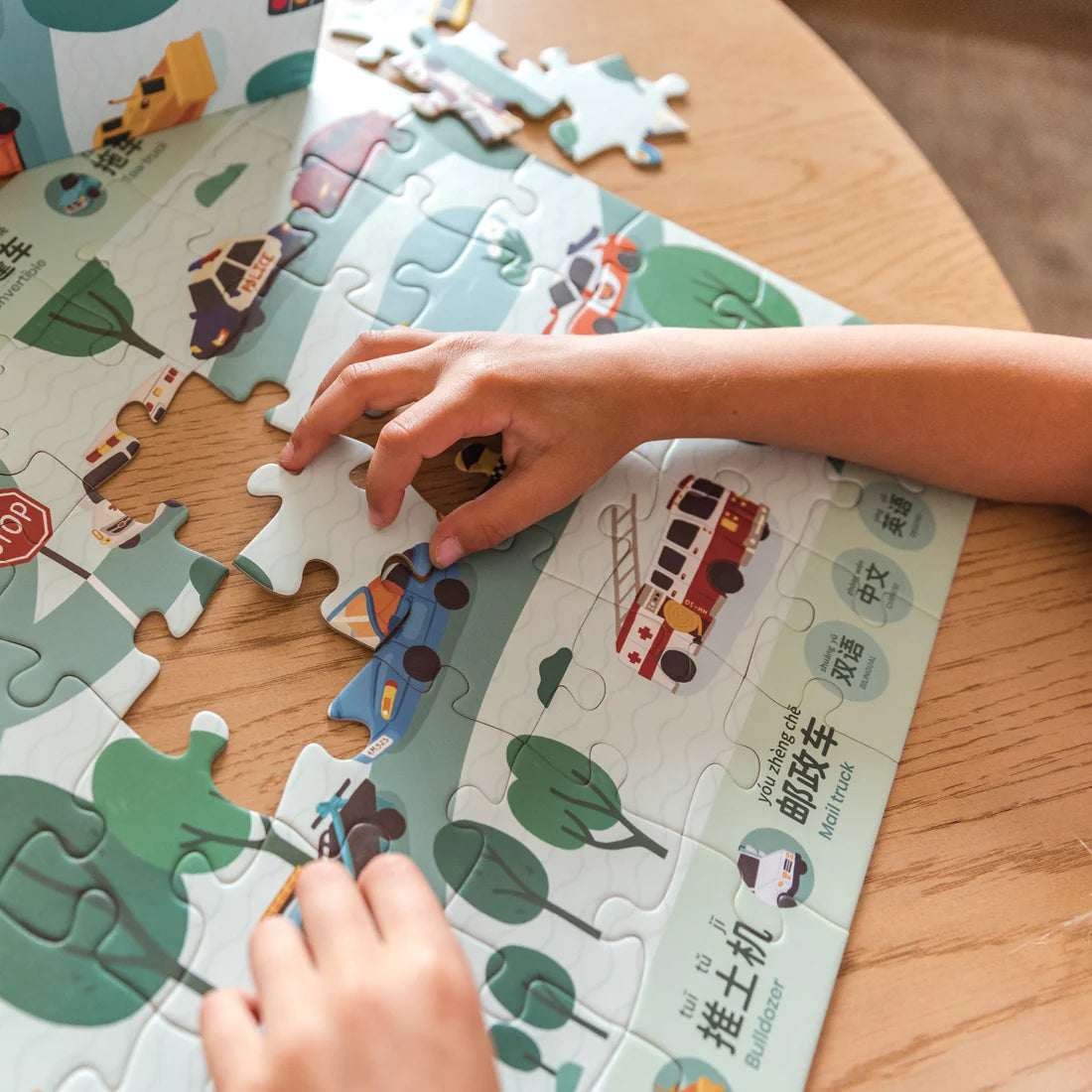 Habbi Habbi: Cars & Trucks Bilingual Puzzle