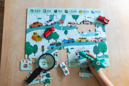 Habbi Habbi: Cars & Trucks Puzzle (Bilingual: Cantonese - English)