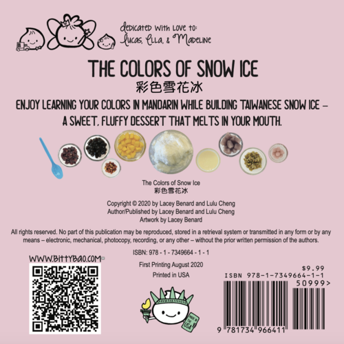 Bitty Bao: The Colors of Snow Ice • 彩色雪花冰 (Mandarin)