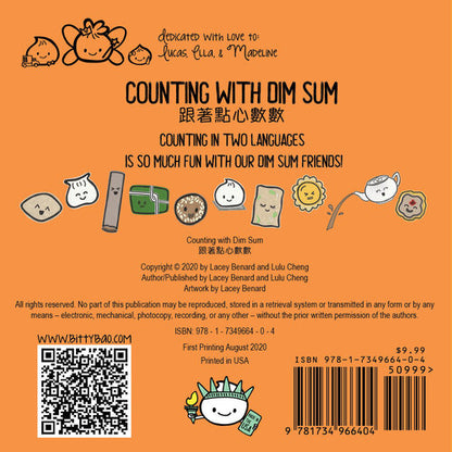 Bitty Bao: Counting with Dim Sum • 跟着點心數數 (Mandarin)