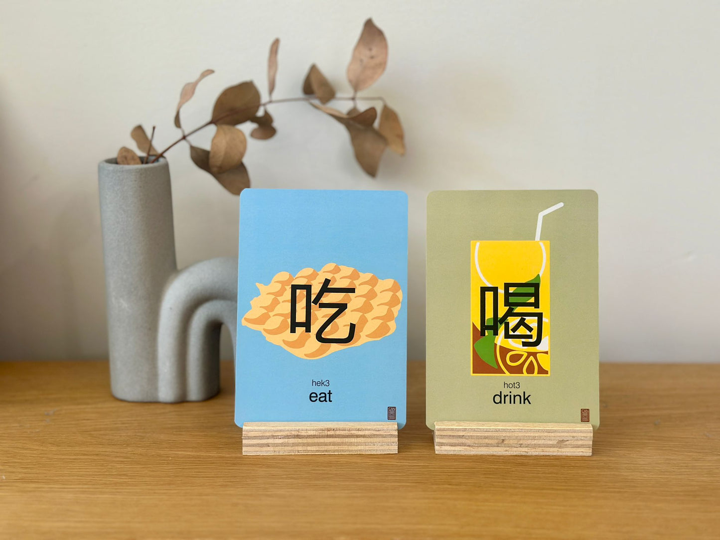 Cantogram - Cantonese Pictogram Flashcards