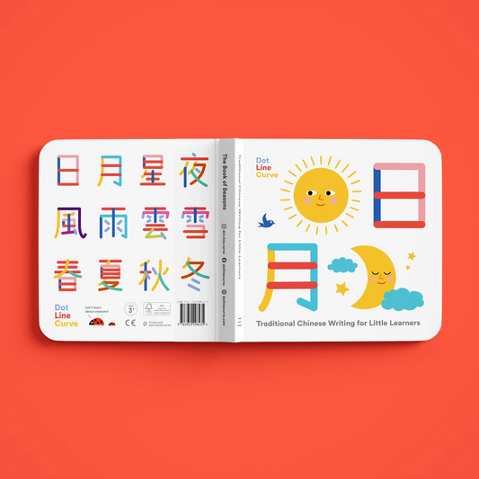 Dot Line Curve: The Book of Seasons