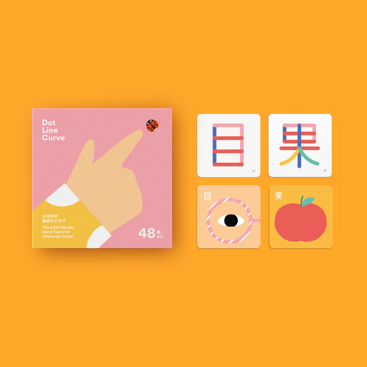 Dot Line Curve: The Little Reader Sand Textured Character Cards