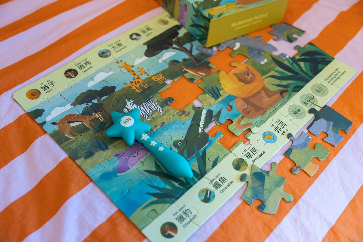 Habbi Habbi: Grassland Animals Puzzle (Bilingual: Cantonese - English)