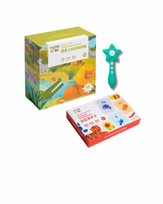 Habbi Habbi (Mandarin) - Puzzle & Flashcard Set (Simplified)