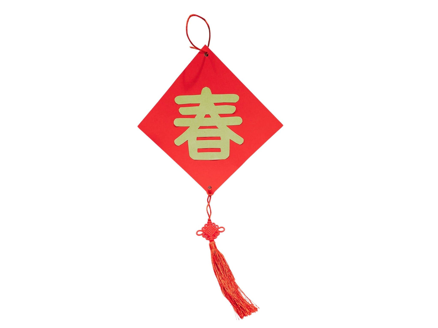 YUTO - Lunar New Year Kit