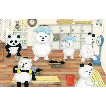 Panda Bathhouse • 貓熊澡堂