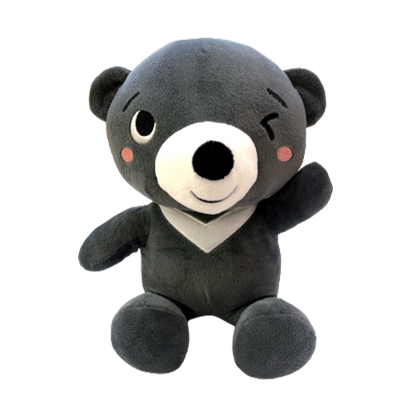 8.5" Taiwanese Black Bear Plushie