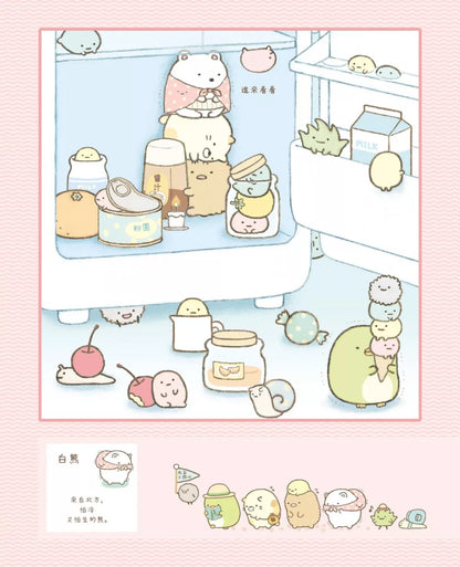 Sumikko Gurashi: Concentration Games 1 - It's Reassuring Here • 角落小夥伴專注力遊戲書1：這裡讓人好安心篇