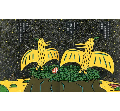 Tyrannosaurus Rex Collection (Set of 3):  • 霸王龍繪本集：教孩子認識愛