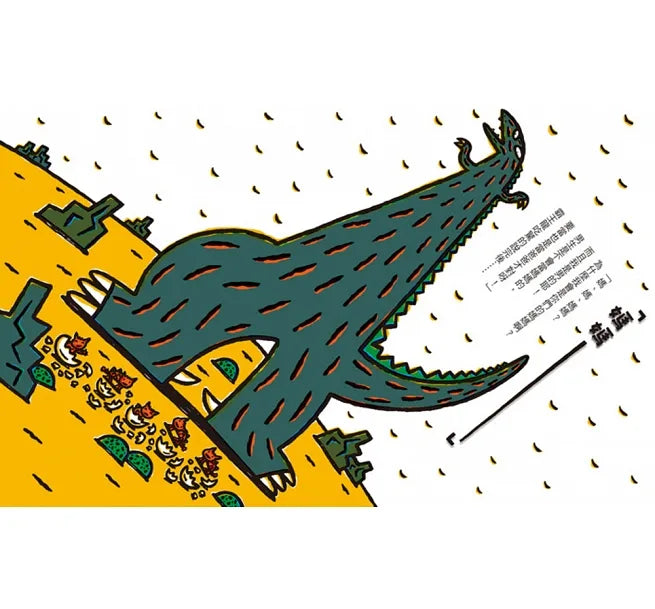 Tyrannosaurus Rex Collection (Set of 3):  • 霸王龍繪本集：教孩子認識愛