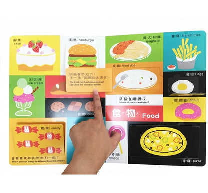 My First Bilingual Lift-the-Flap Books (Set of 3) • 我的認知翻翻遊戲書 (3本)