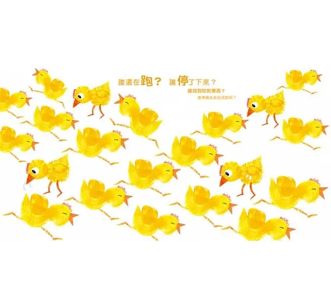 Odd One Out Bundle (Set of 2) • 誰最聰明？套書 (兩冊)