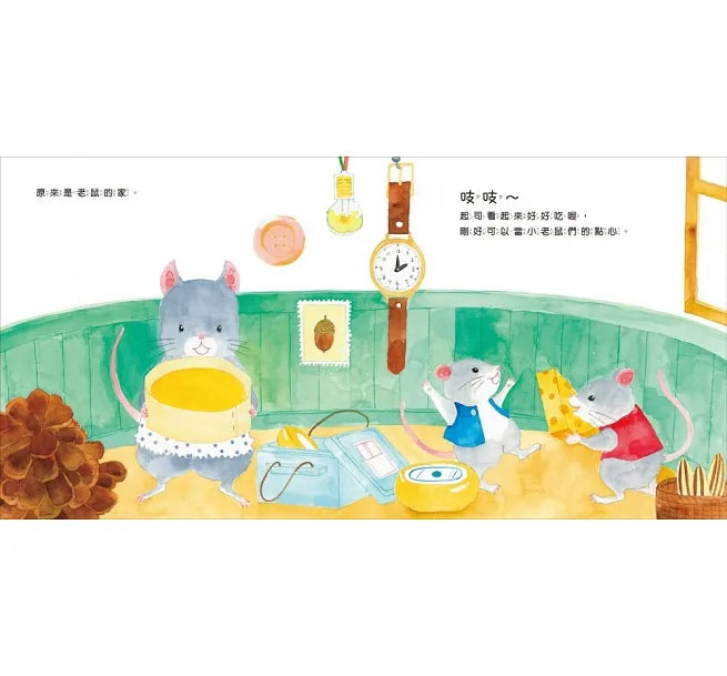 Language Development Bundle (Set of 2): Woof Woof Meow Meow Bus + Tweet Tweet Home Delivery • 語言發展共讀繪本套書：汪汪喵喵巴士+噗噗啾啾宅急便 (Out of Print)