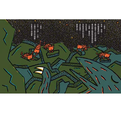 Tyrannosaurus Rex Collection (Set of 3):  • 霸王龍繪本集：教孩子認識愛