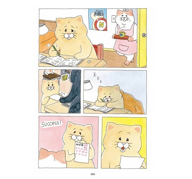 A Hard Cat Life #3: Silver Linings in Everyday Life • 貓生好難 #3：遺憾中的小確幸日常