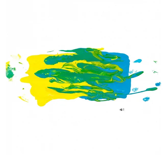 Mix It Up • 彩色點點