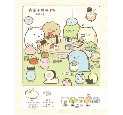 Sumikko Gurashi: Concentration Games 4 - Corner Critters Here and There • 角落小夥伴專注力遊戲書4：這裡那裡都是角落小夥伴篇 (角落生物)