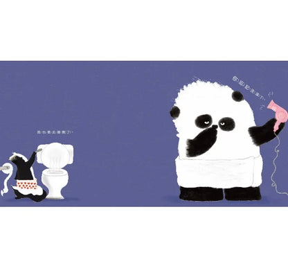 Good Night, Mr. Panda • 晚安，熊貓先生