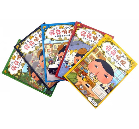 Butt Detective Readers Series (Book 1-5)  • 屁屁偵探 讀本(1-5冊)