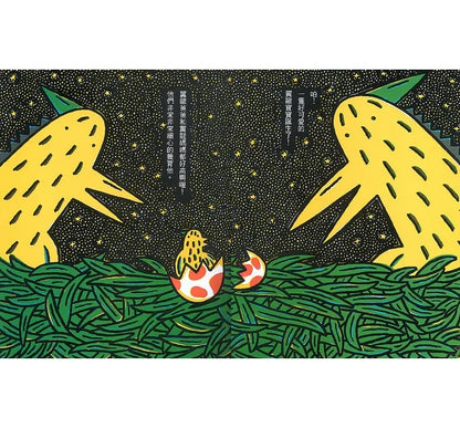 Tyrannosaurus Rex Collection (Set of 3):  • 霸王龍繪本集：教孩子認識愛