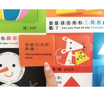 My First Bilingual Lift-the-Flap Books (Set of 3) • 我的認知翻翻遊戲書 (3本)