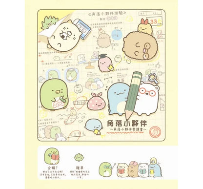 Sumikko Gurashi: Concentration Games 4 - Corner Critters Here and There • 角落小夥伴專注力遊戲書4：這裡那裡都是角落小夥伴篇 (角落生物)