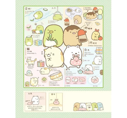 Sumikko Gurashi: Concentration Games 2 - There's Another Corner Critter • 角落小夥伴專注力遊戲書2：這裡也有角落小夥伴篇 (角落生物)