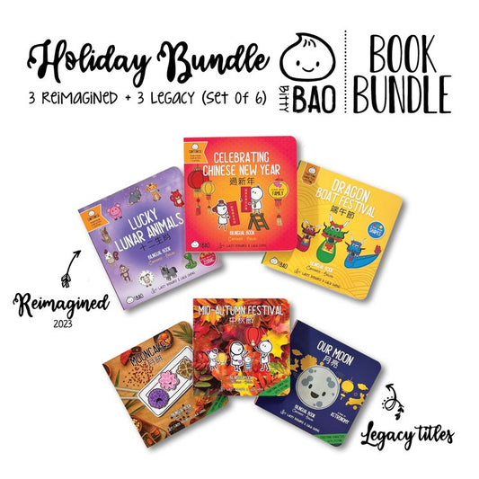 Bitty Bao Holiday Bundle (Cantonese)