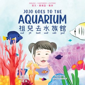 Jojo Goes To the Aquarium • 祖兒去水族館