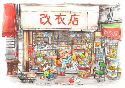 Natalie Illustration: Hong Kong Travelogue - 2nd Edition (English)